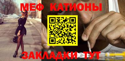кокаин Краснодар