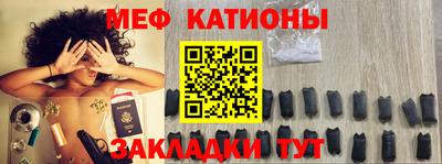 гашишное масло Краснознаменск