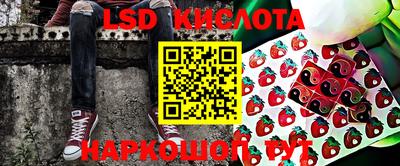 мдпв Краснокаменск