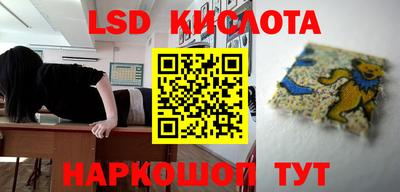 мдпв Краснокаменск