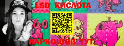мдпв Краснокаменск
