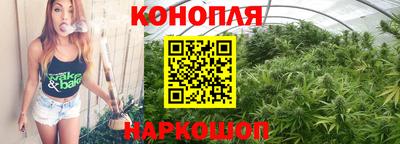 кокаин Краснодар