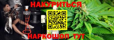 кокаин Краснодар