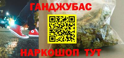 мдпв Краснокаменск