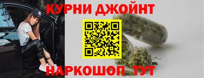 мдпв Краснокаменск