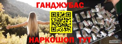 мдпв Краснокаменск