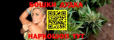 кокаин Краснодар