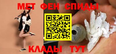 мдпв Краснокаменск