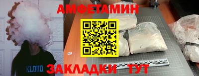 мдпв Краснокаменск