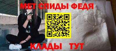 кокаин Краснодар