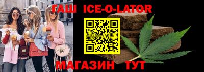 мдпв Краснокаменск