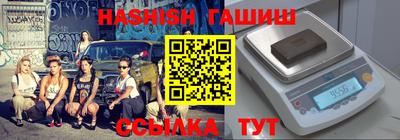 кокаин Краснодар