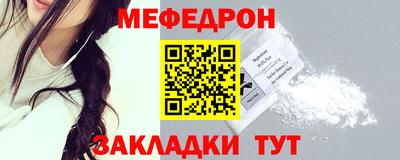 гашишное масло Краснознаменск