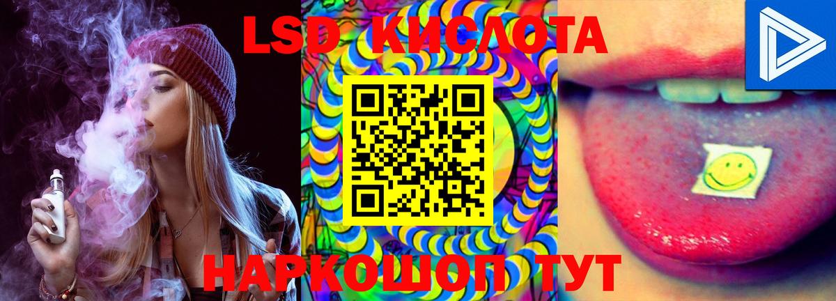 A PVP СК кристаллы  Cocaine  Марихуана  Мефедрон кристаллы  Туймазы  ГАШИШ  Вход с VPN 