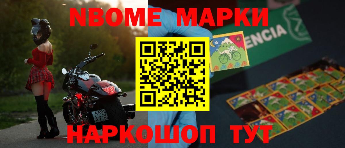 LSD-25 экстази кислота Туймазы